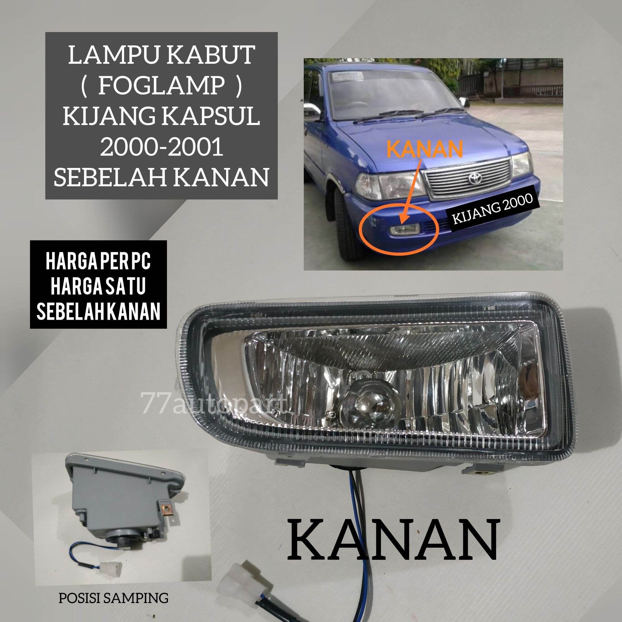 Lampu kabut foglamp kanan kijang kapsul tahun 2000 2001 2002 Lazada