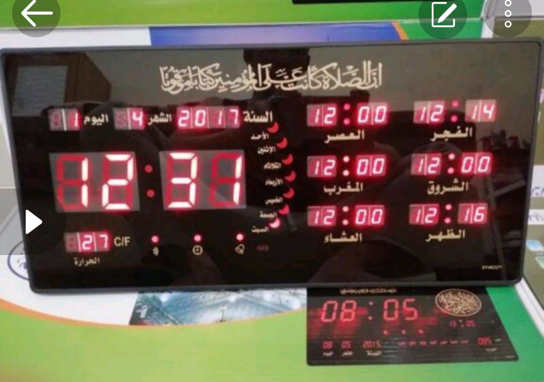 Jam Masjid Digital LED Jadwal Sholat 5 waktu Mushola Masjid Adzan Otomatis