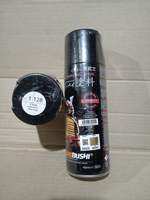 Pilok Pilox Cat Samurai Clear 128 / Clear Glossy Pernis Mengkilap 400ml Pylok Cat Semprot Samurai Paint