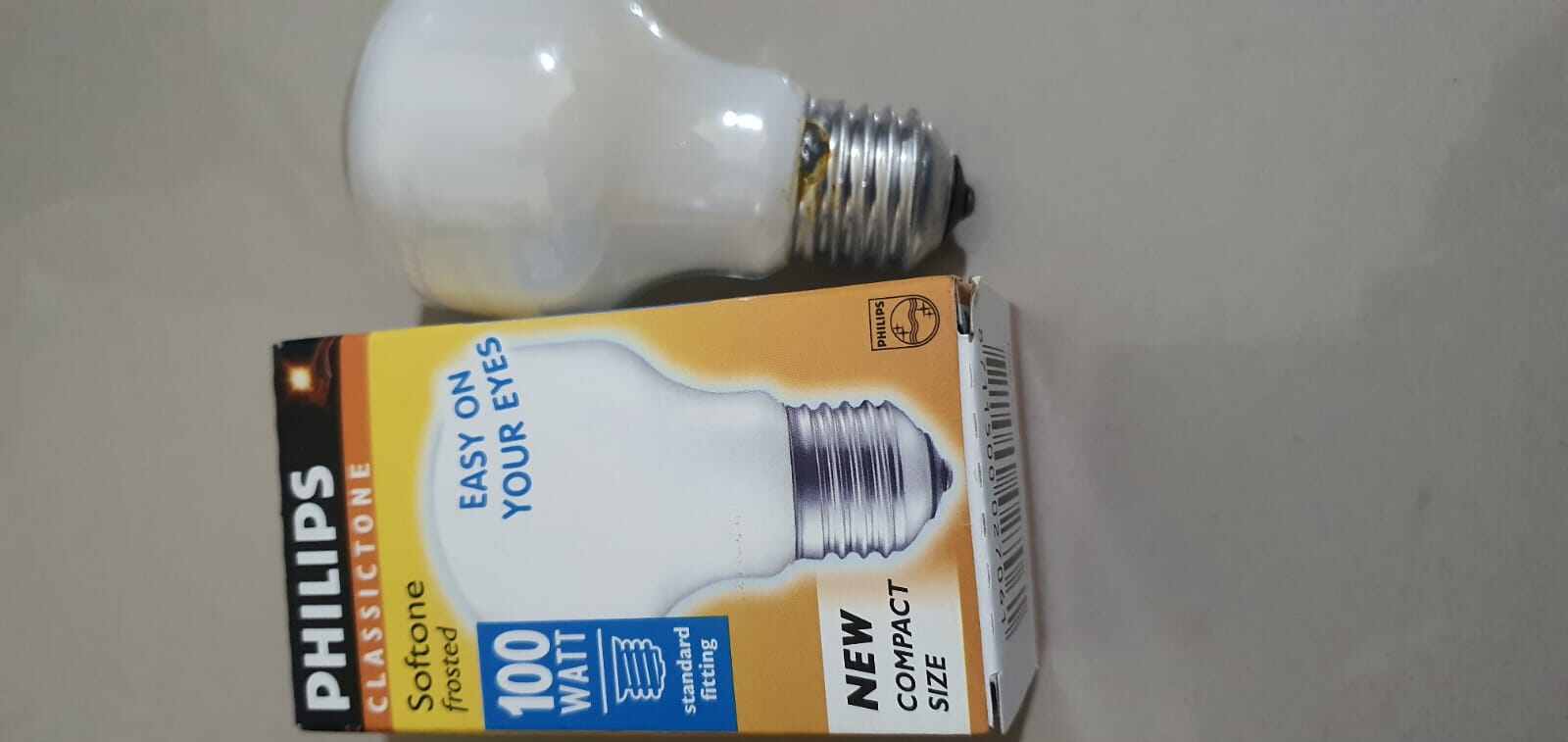 LAMPU PENGHANGAT PHILIPS SOFTONE SOFT WHITE 100W KUNING