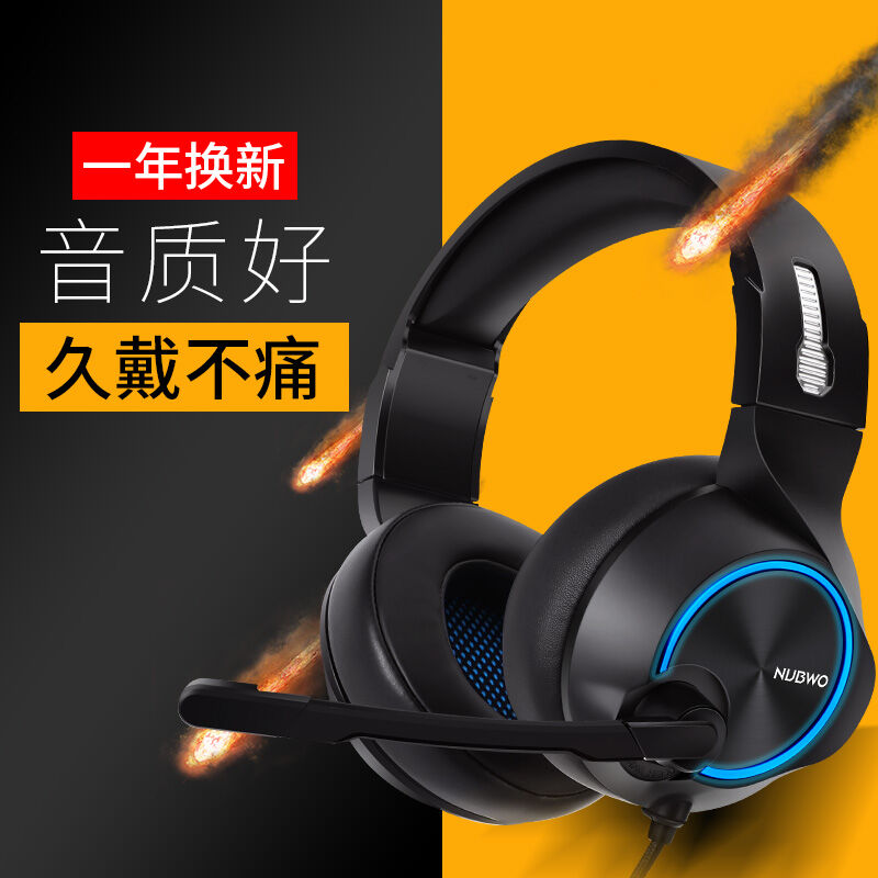 Jual Nubwo Terbaru - Jun 2022 | Lazada