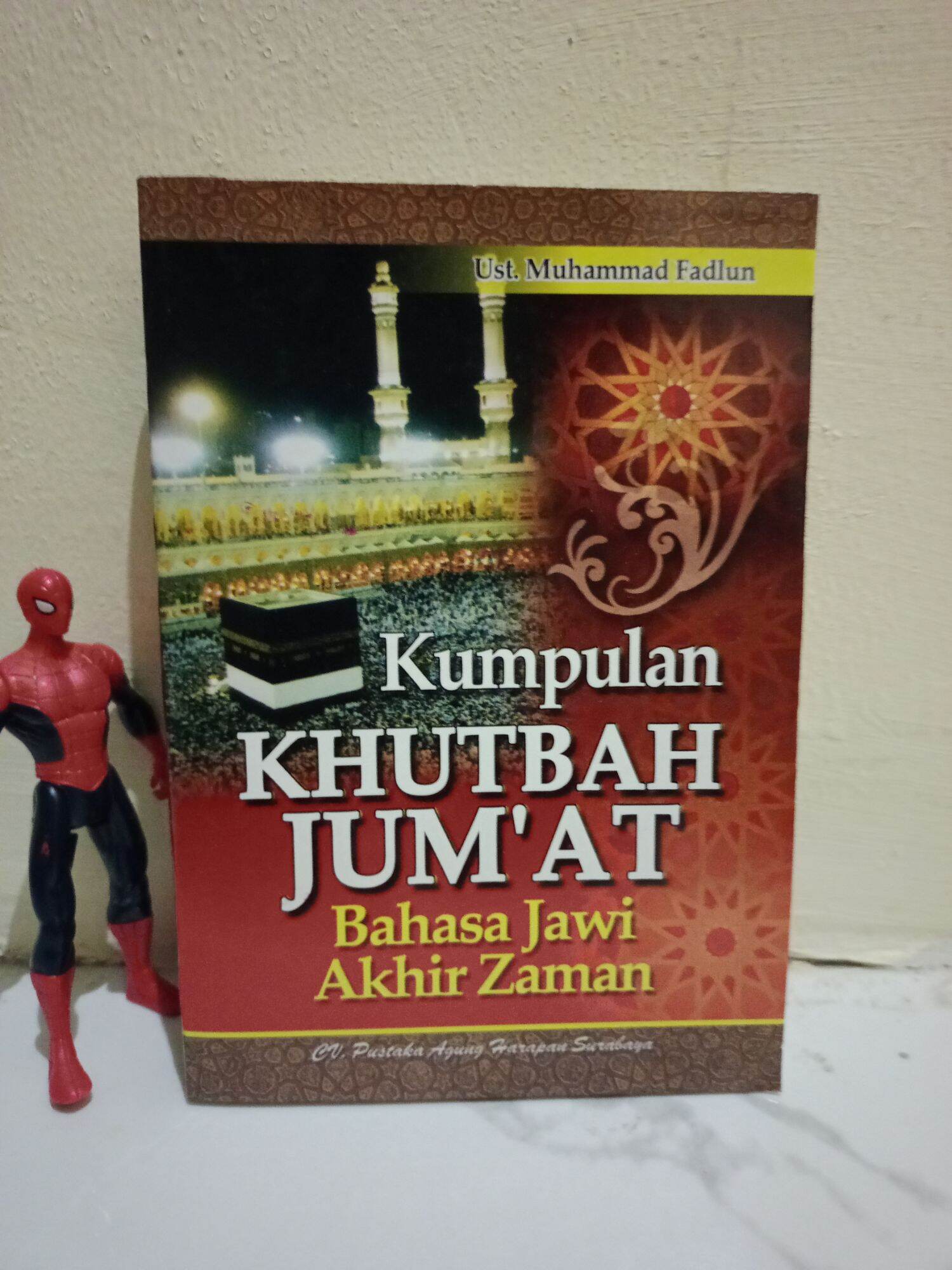 Kumpulan Khutbah Jumat Bahasa Jawi Akhir Zaman Pah Lazada Indonesia