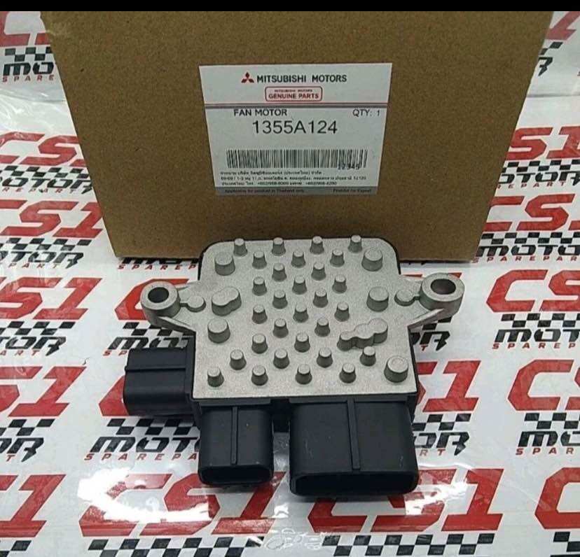 MODUL EXTRA COOLING FAN RADIATOR MITSUBISHI GALANT HIU & LANCER CEDIA ...