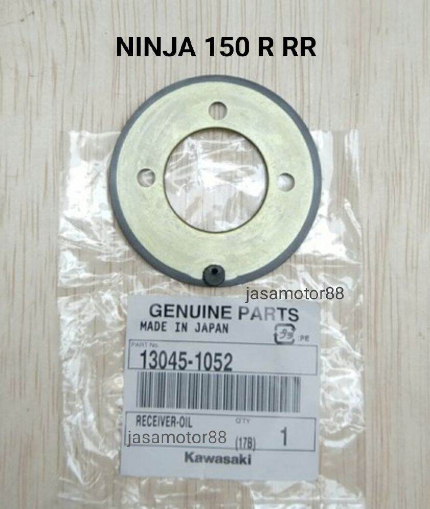 Plat Seal Sil Kruk Kur As Receiver Oil Ninja R Rr Original Lazada