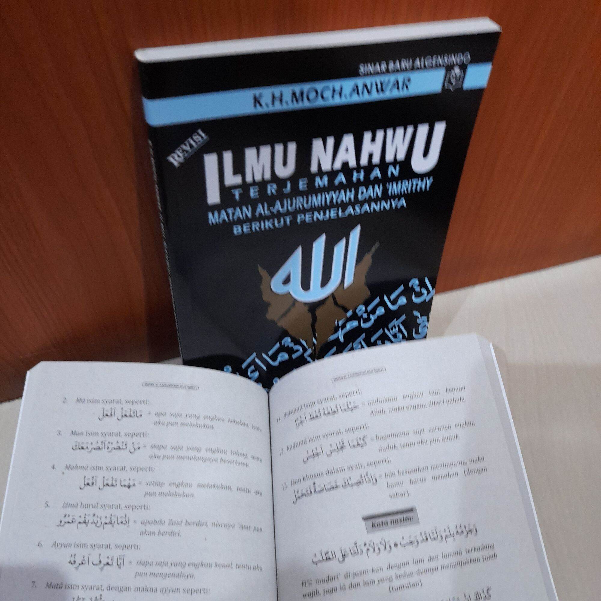 Ilmu Nahwu Terjemahan Matan Al Jurumiyah Dan Imrithy Berikut Penjelasan ...