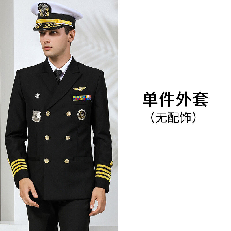 American Navy Seragam Gaun Kapal Pesiar Kapten Seragam Navy Dinner Seragam Kostum Jaket Properti Suit Pria Lazada Indonesia