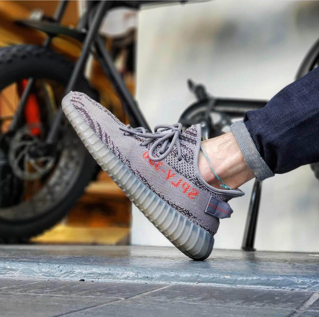 yeezy beluga 2.0 laces