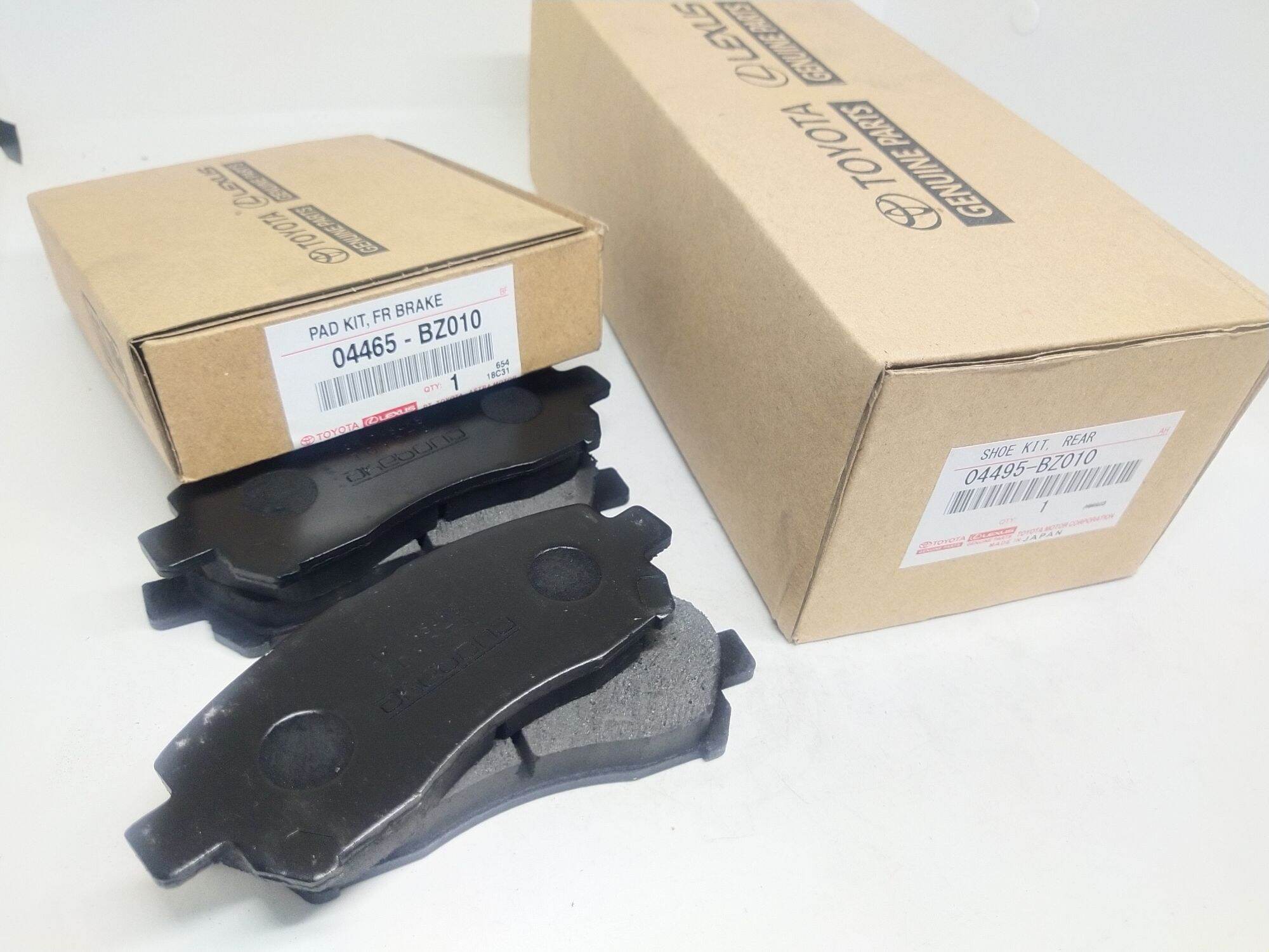Brakepad+Brake Shoe Kampas rem Depan Belakang Avanza/Xenia Old Harga 185,000 rupiah*Gratis Ongkir
