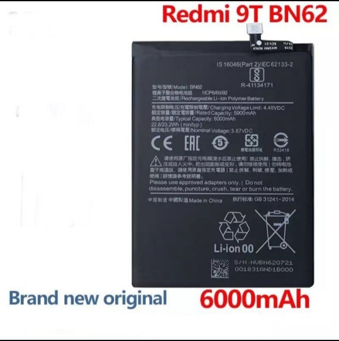 Poco M3 Baterai Xiaomi Poco M3 Bn62 Battery Batre Batu Batrei Tanam Hp Xiao Mi Pocophone M3 0193