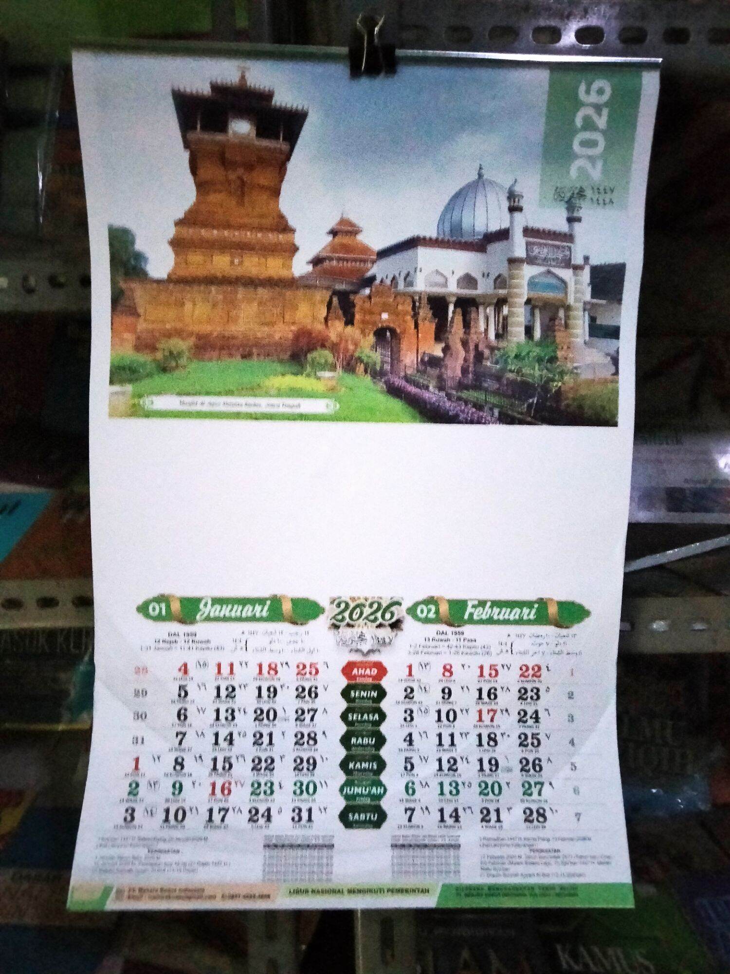 Kalender dinding islami 2026 Masehi dan Hijriyah gambar masjid