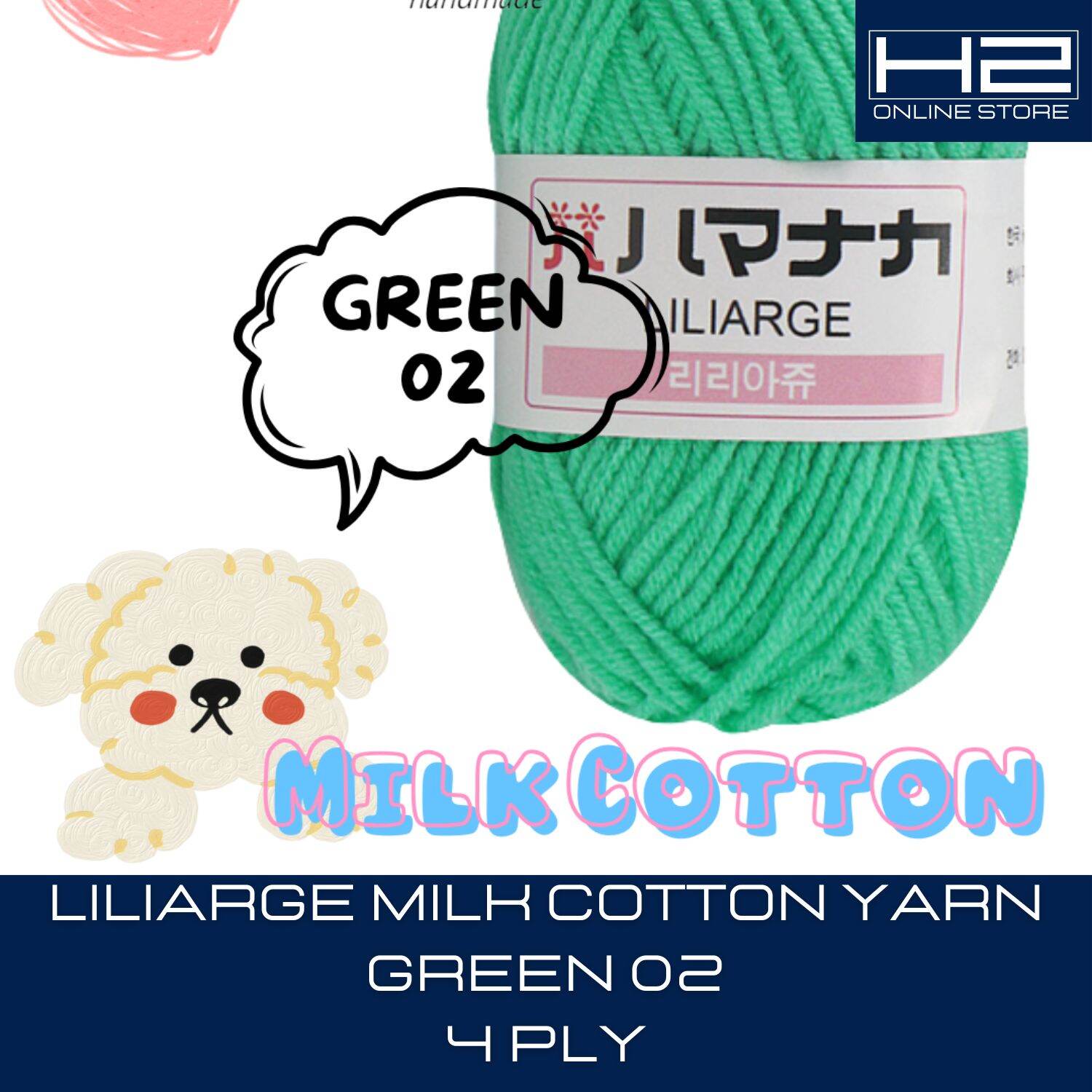 LILIARGE Milk Cotton Yarn 4 ply (25gr) / benang rajut ukuran kecil