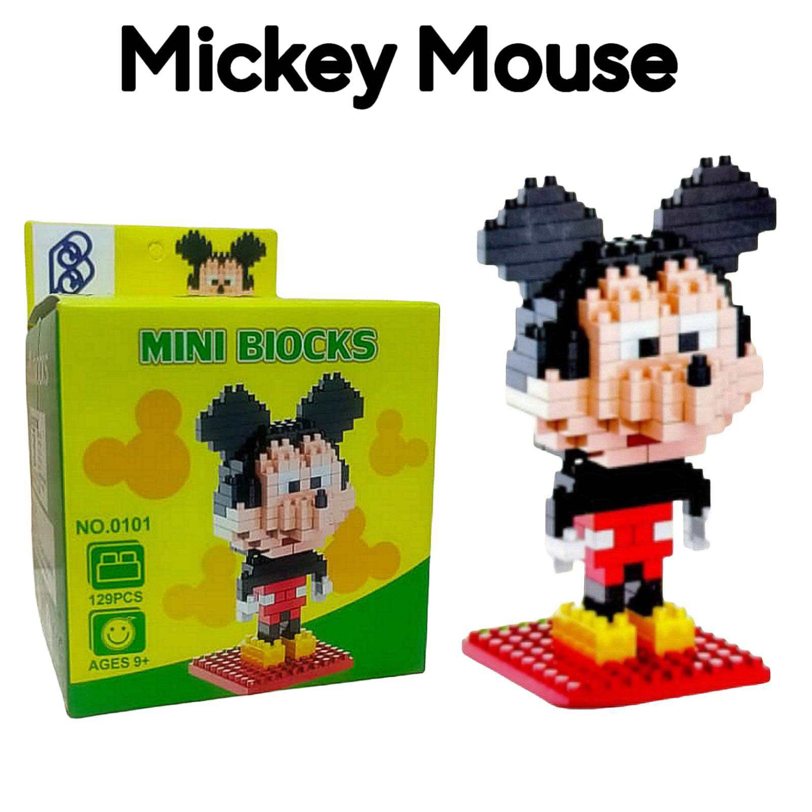 LEGO BRICK 26701-2011