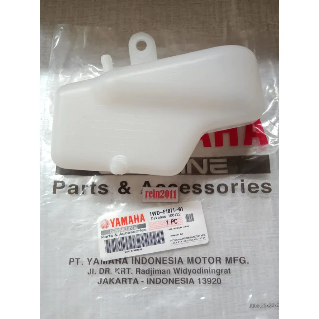 Tabung Radiator Motor TABUNG AIR RADIATOR R25 MT25 original | Lazada Indonesia