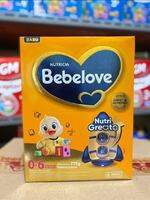 b3b3L0ve 0-6 bln susu bubuk 775gram