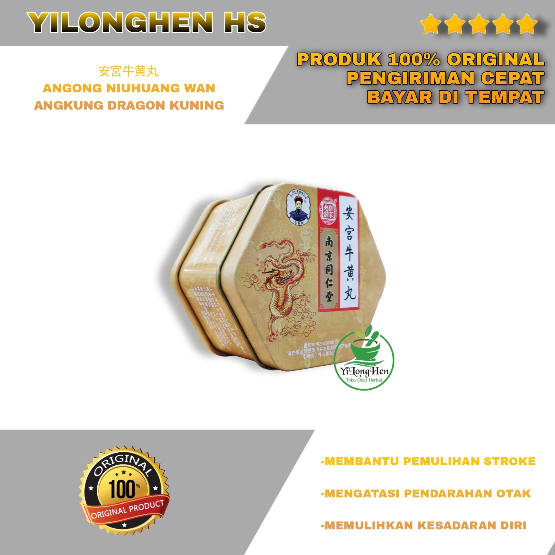 Dc Kuning Angkung Dragon Kuning Original Angkung Kaleng Kuning Import Angong ...