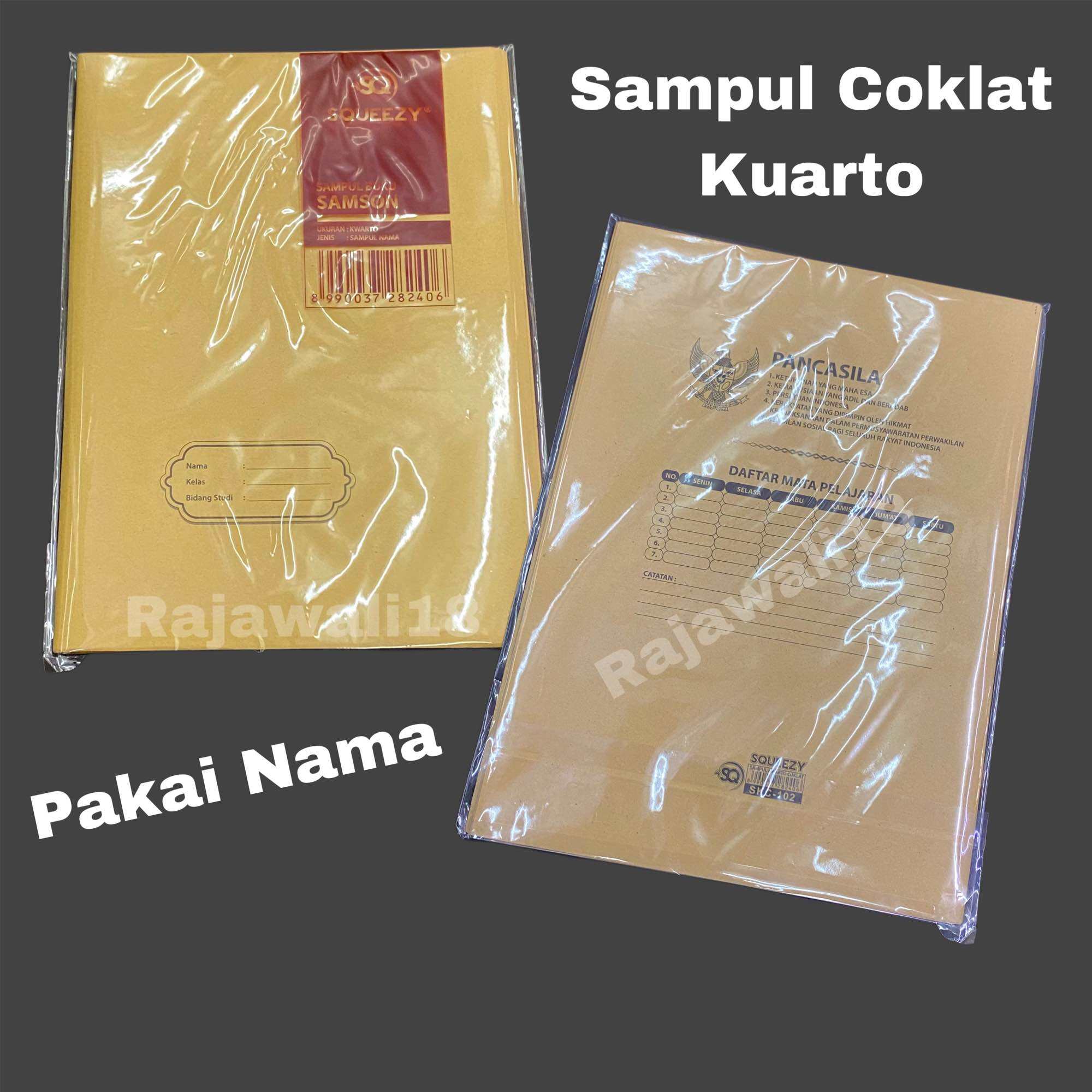 1 Pak Isi 20 Lembar Sampul Coklat Samson Kuarto Pakai Nama Sampul