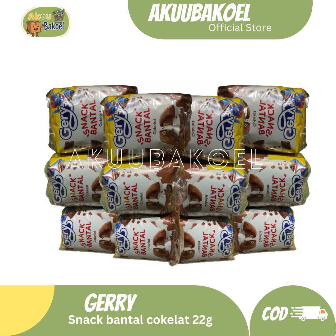 AE67- Gery snack bantal cokelat 22gx5pcs (pack) | Lazada Indonesia