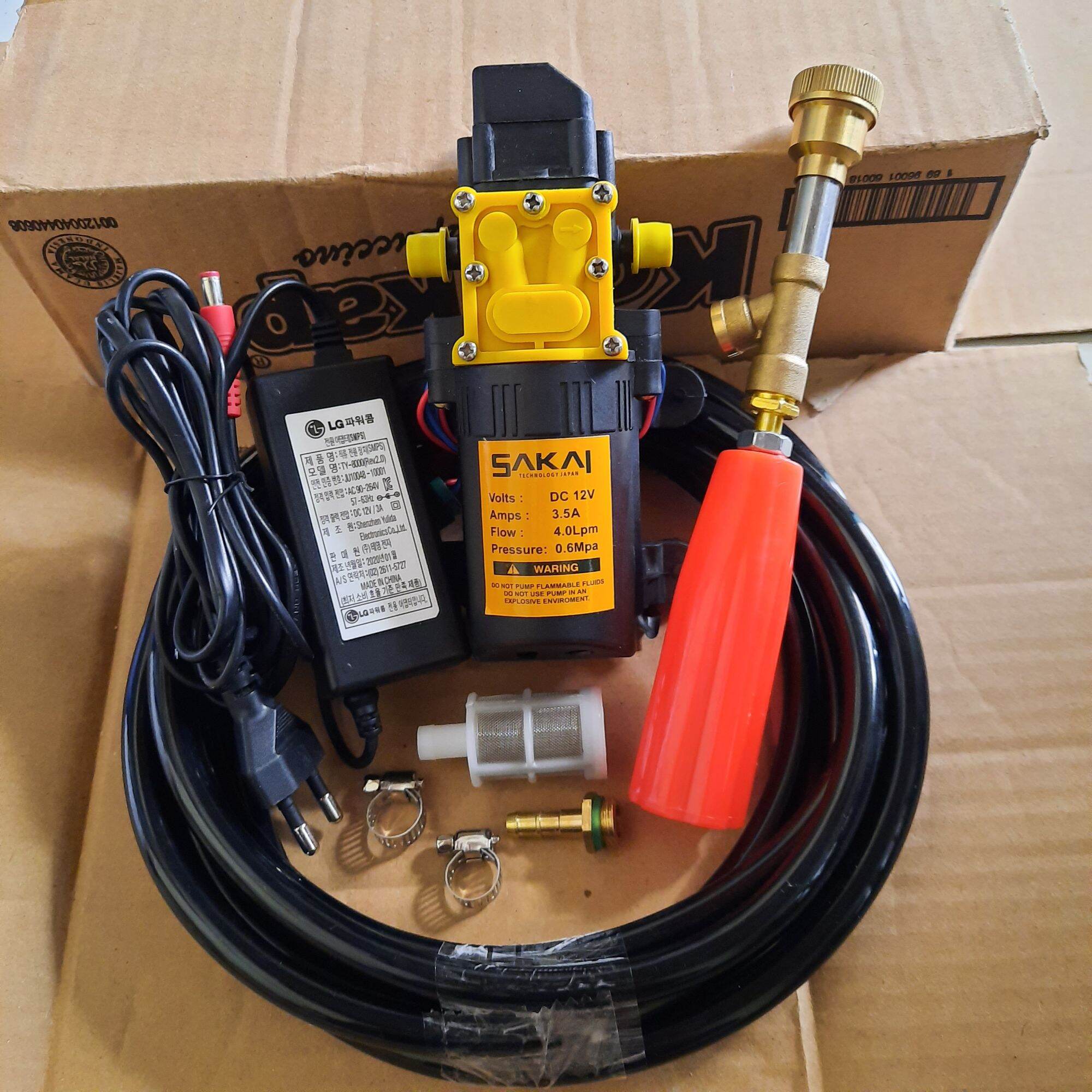 Alat cuci steam motor portable cuci ac Harga 140,900 rupiah*Gratis Ongkir