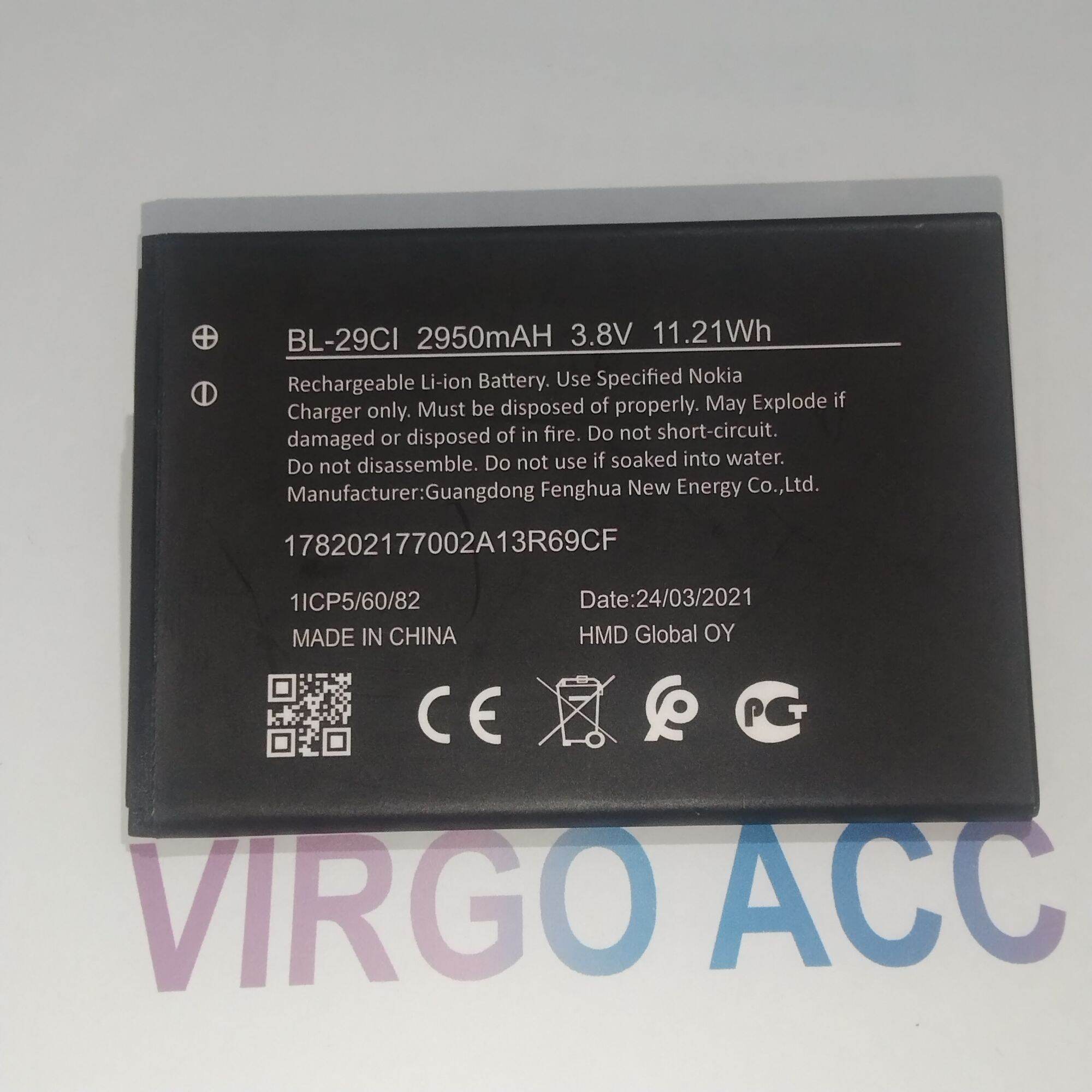 Bateria Compatible Con Nokia Bl-29c C20 C21 C10 De 2950mah Bateria Compatible Con Nokia Bl-29c C20 C21 C10 De 2950mah