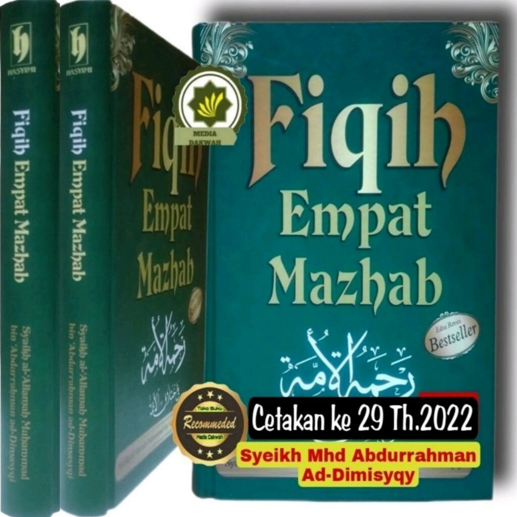 Buku FIQIH EMPAT MAZHAB Fiqih 4 Mazhab FIKIH 4 Empat MADZHAB ...