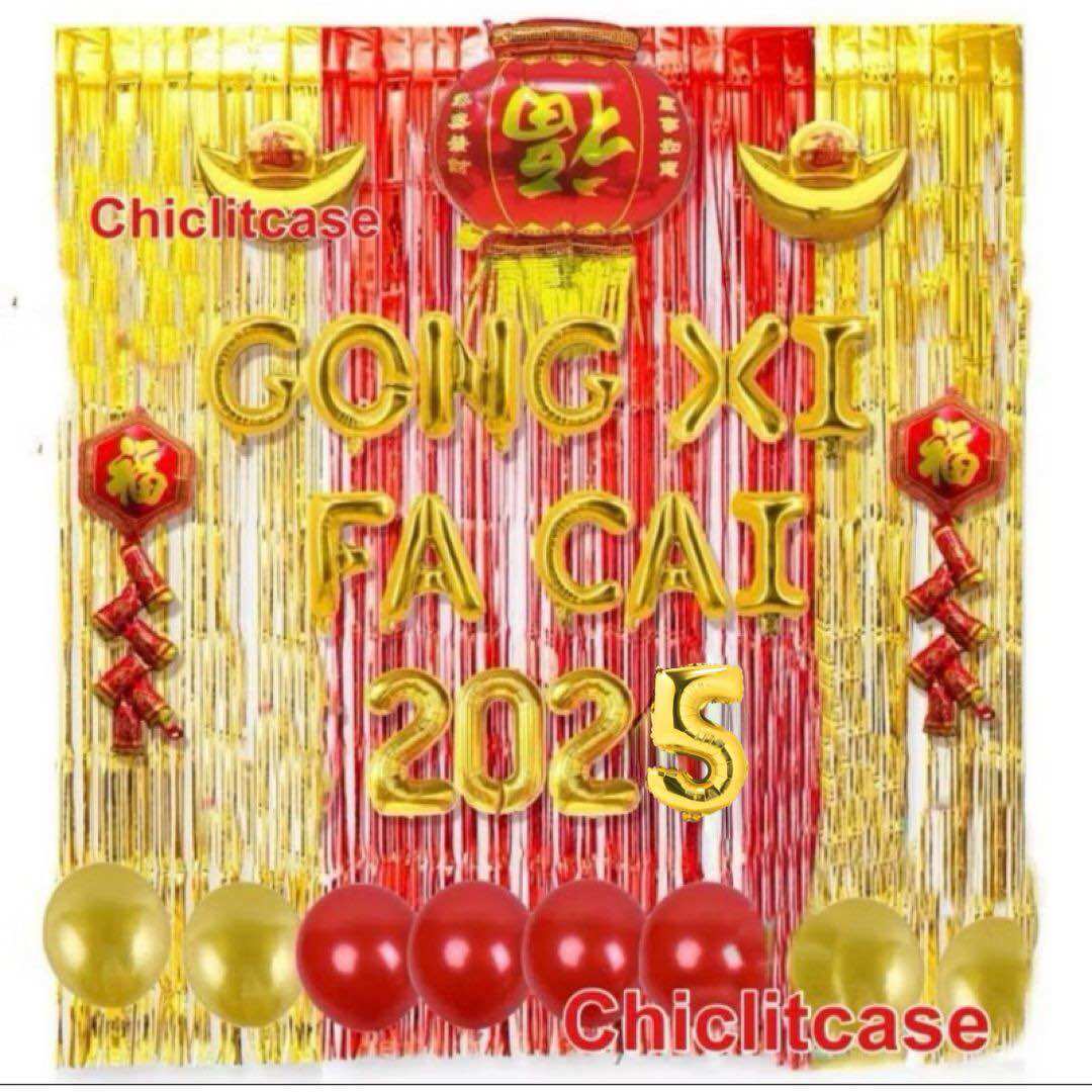 Paket set balon dekorasi sincia imlek/dekorasi imlek gong xi fa cai
