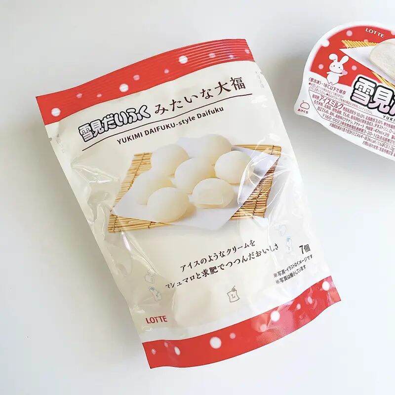 Mochi Daifuku Jelly Manju Japan Mochi Jepang Snack | Lazada Indonesia