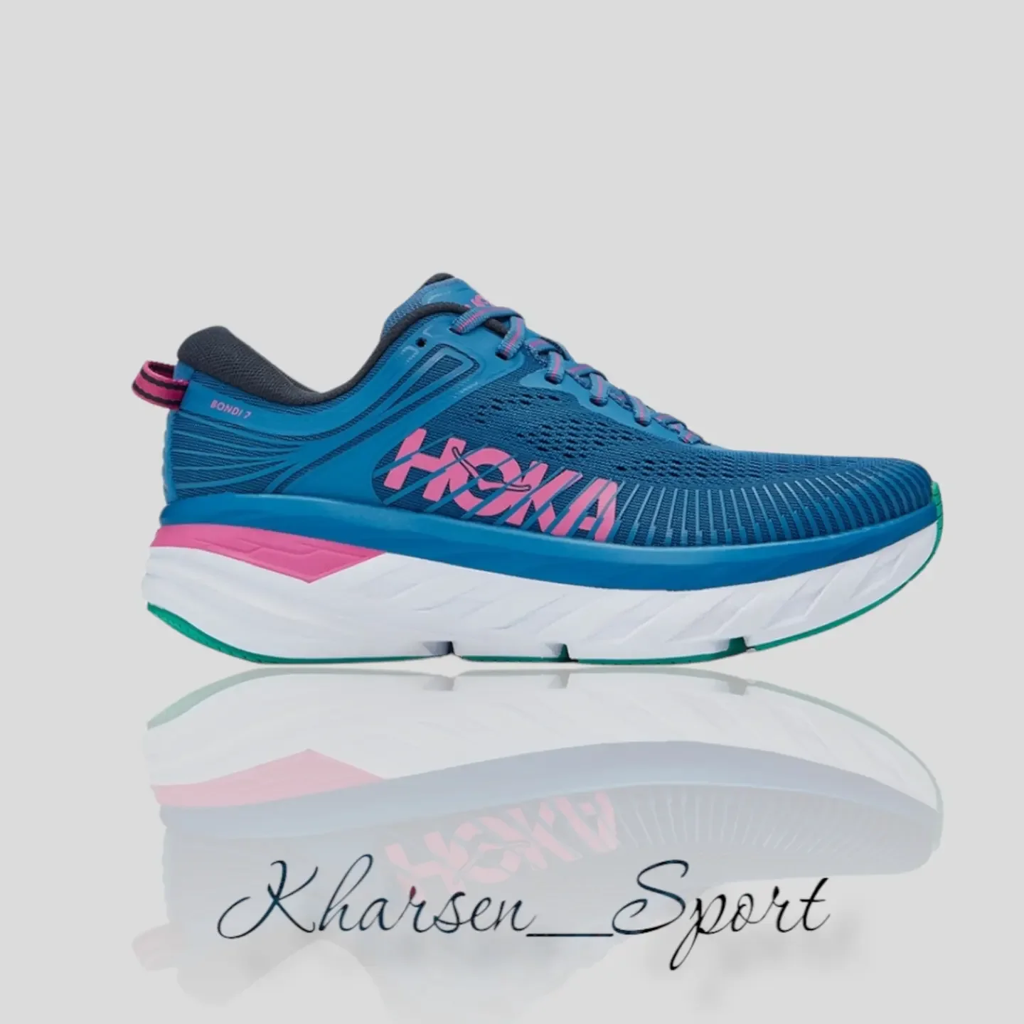 cosmos sport hoka