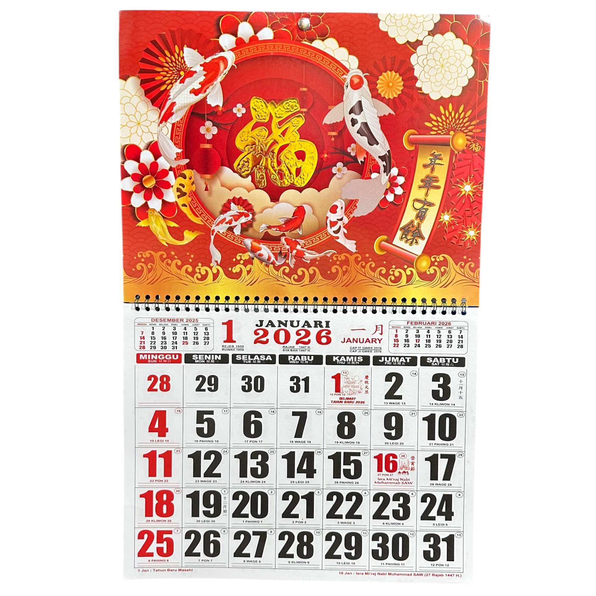 Kalender Dinding Spiral Bergambar Tahun 2026 Angka Besar Bahan kertas HVS 80gram 12 lembar