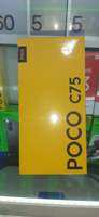 POCO C75 8/256