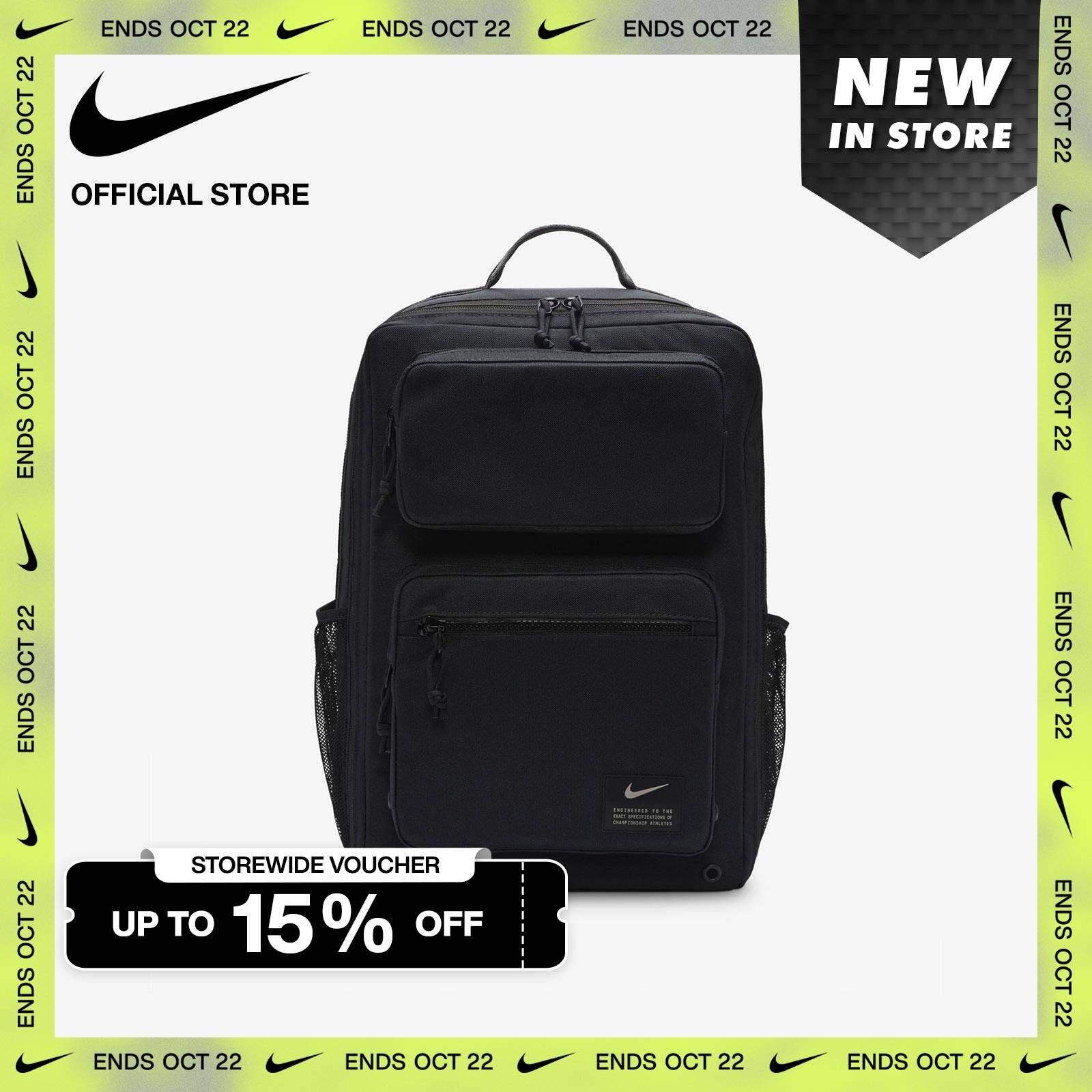 Nike Tas Punggung Pria Utility Speed Training (27L) Black