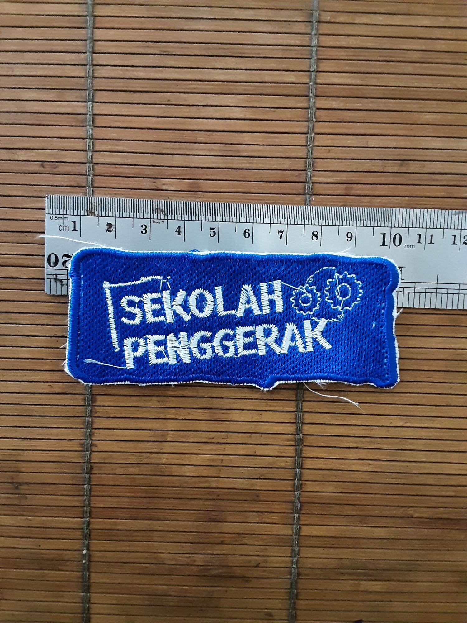 Lambang Sekolah Penggerak