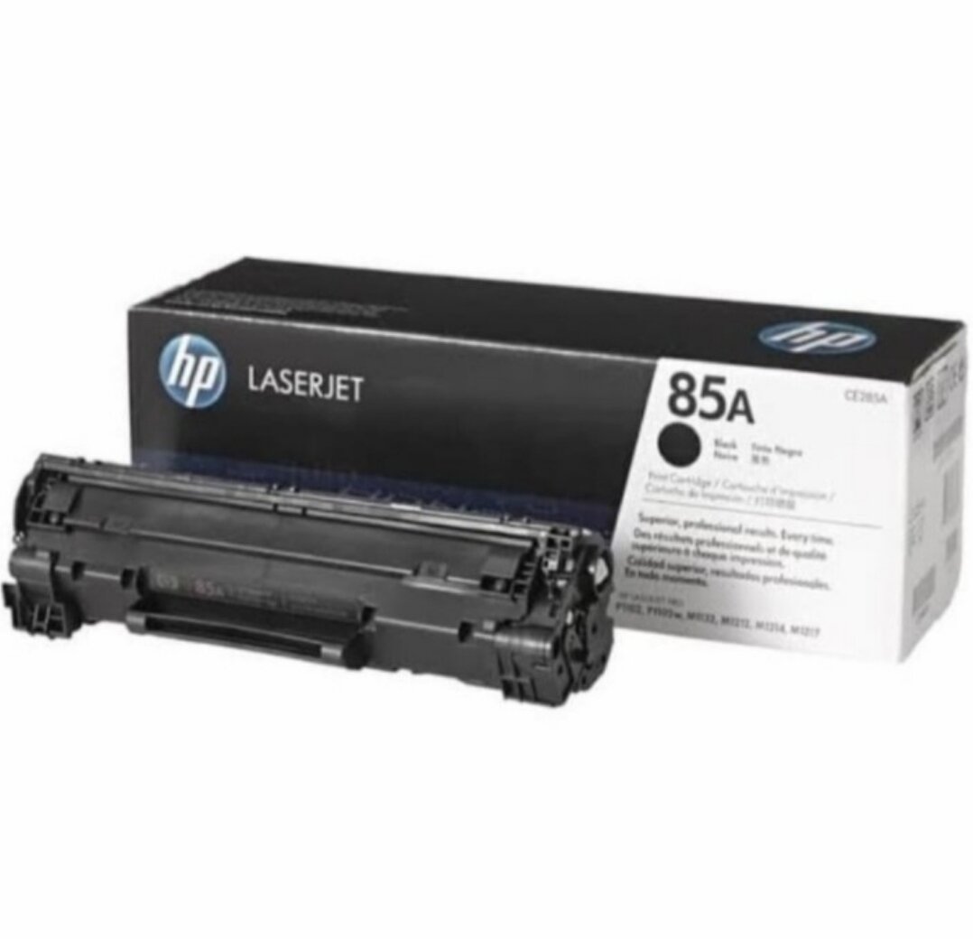 Jual Printer Hp Laserjet P1102 Terbaru 