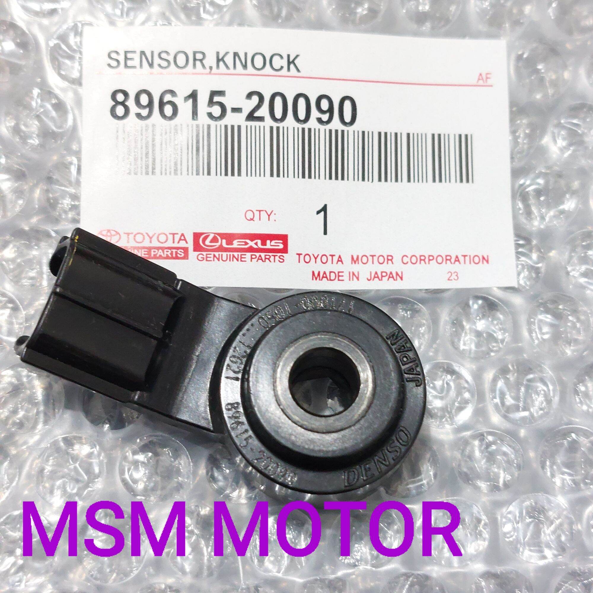 SENSOR KNOCK SENSOR KNOCKING TOYOTA AVANZA RUSH YARIS NEW VIOS INNOVA