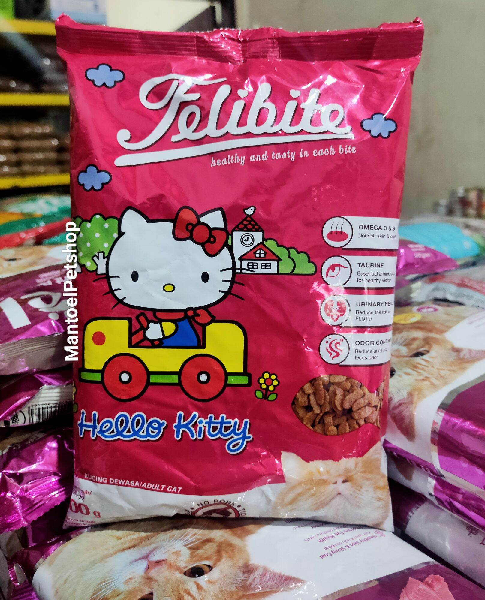 Felibite best sale cat food