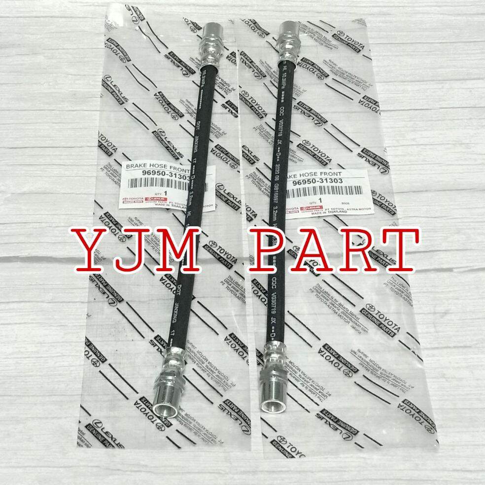 SELANG REM FLEXIBLE FLEXIBEL DEPAN BRAKE HOSE FRONT TOYOTA 4K KF20 ORIGINAL Giá 30,000 Đồng*Miễn phí vận chuyển