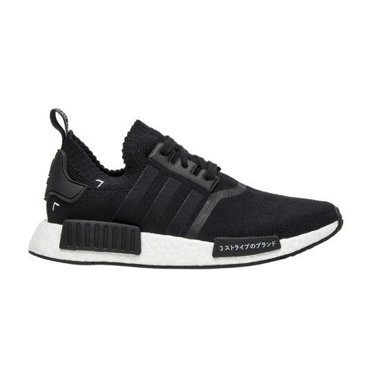 nmds r1 japan