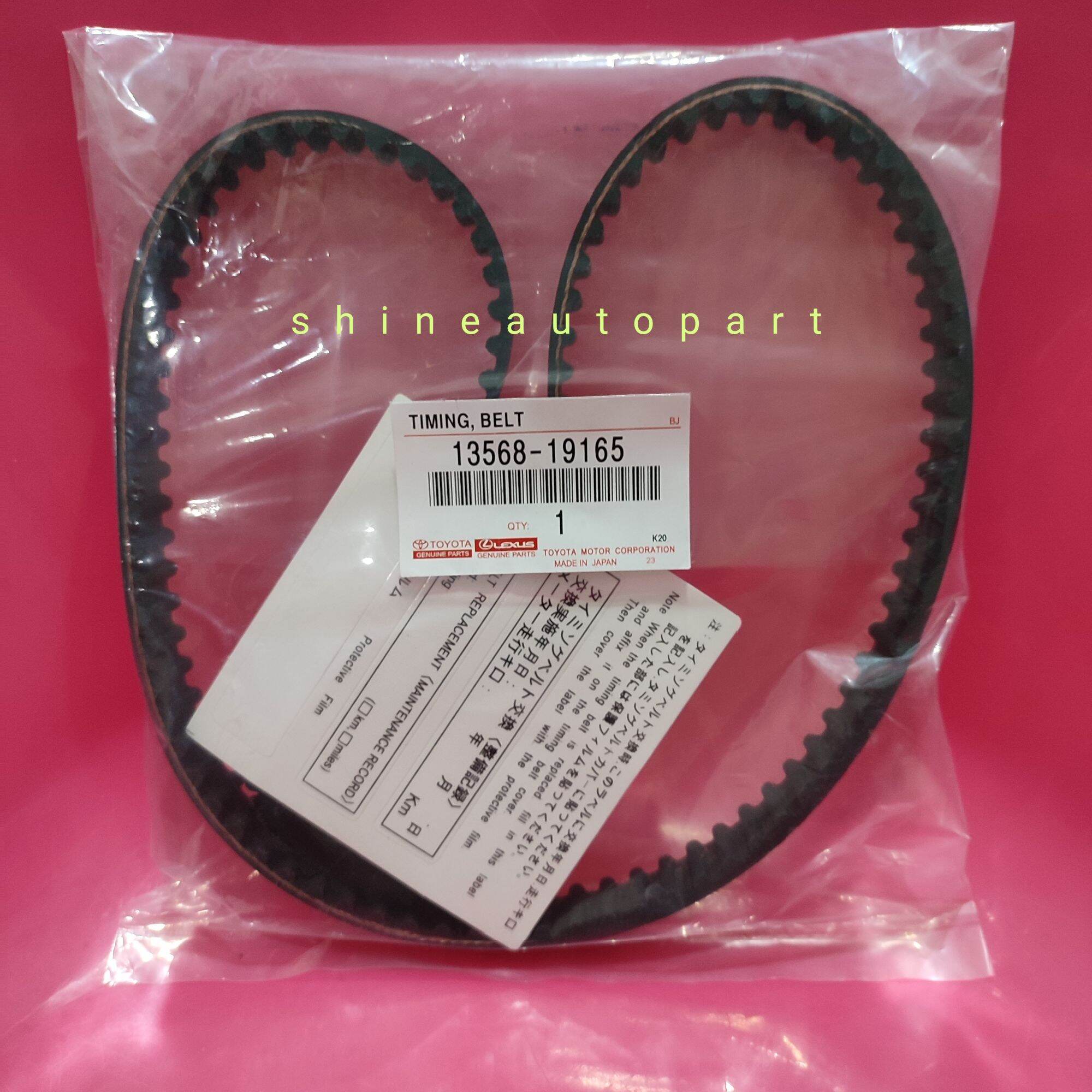 timing belt toyota corolla se starlet 1.3 1300cc new EE80 original Lazada Indonesia