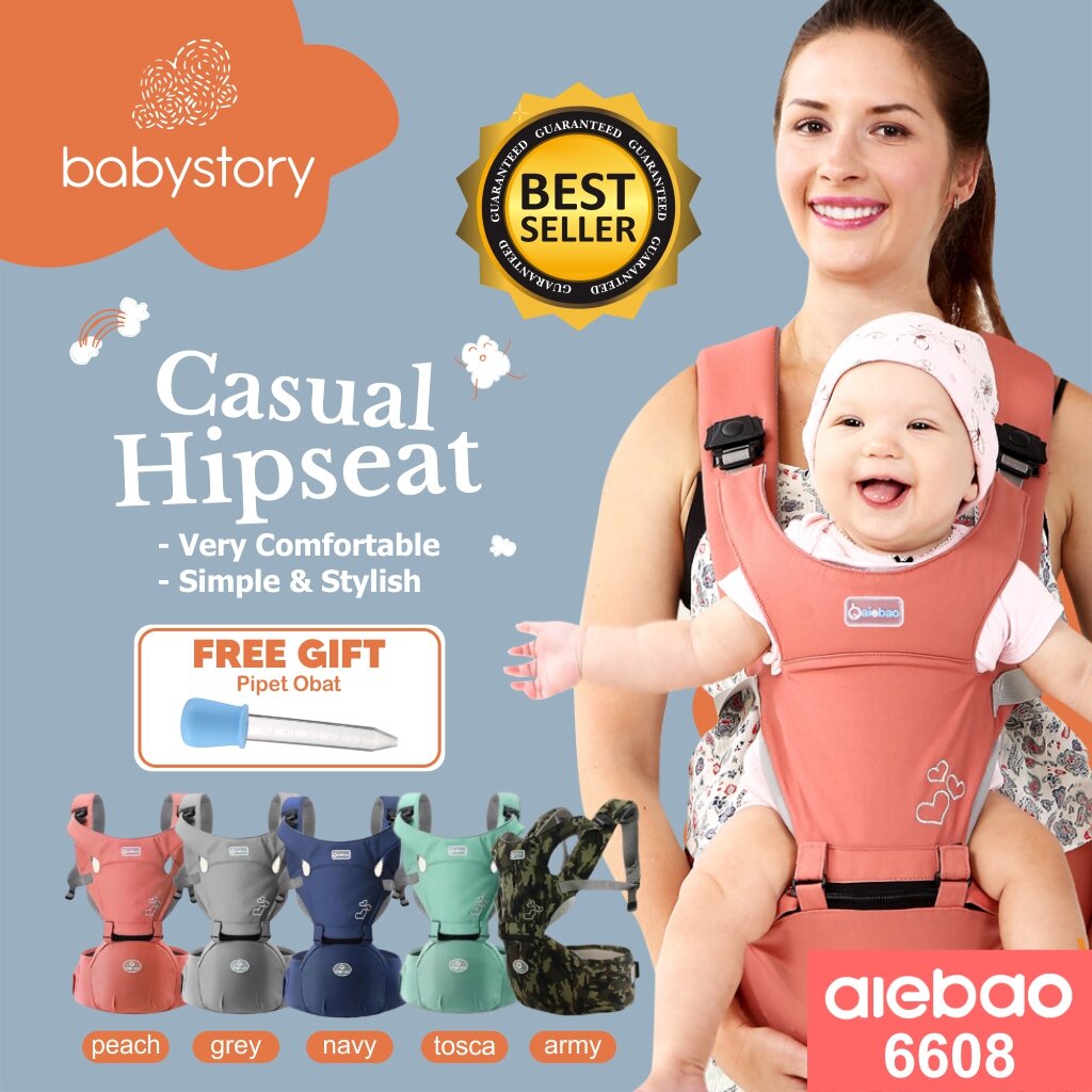 Review hipseat aiebao online