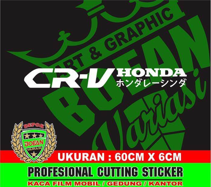 Cutting Sticker Honda Crv Kaca Depan Crv Honda Kanji Jepang Lazada