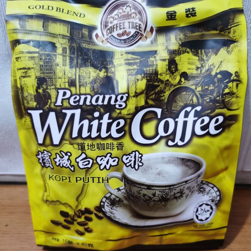 Coffee Tree Penang White Coffee Lazada Indonesia 0514