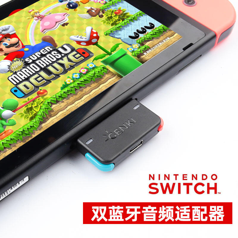 Jual Bluetooth Headset Nintendo Switch 