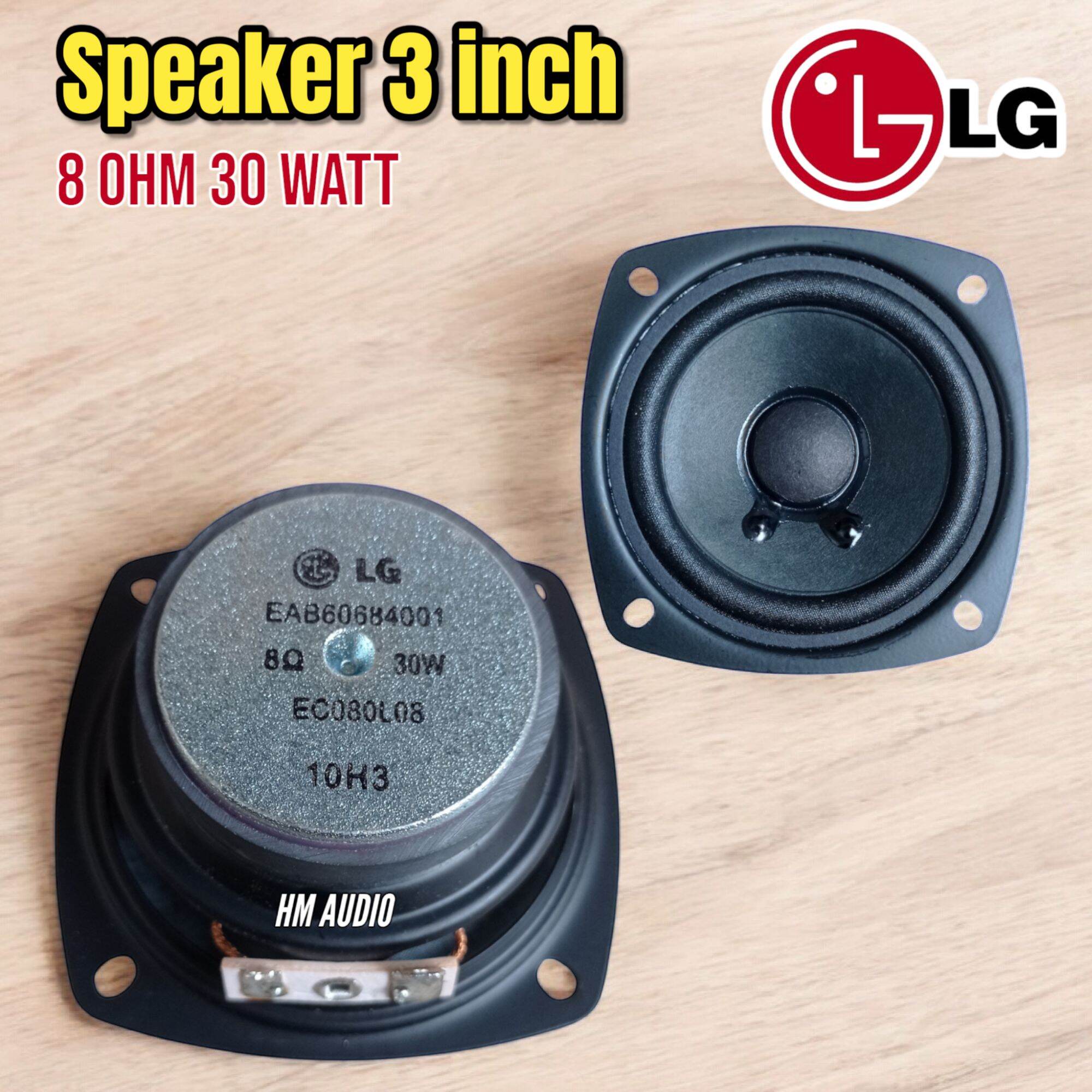 Speaker inch LG 30 watt ohm Speaker Kanal Speaker Untuk E
