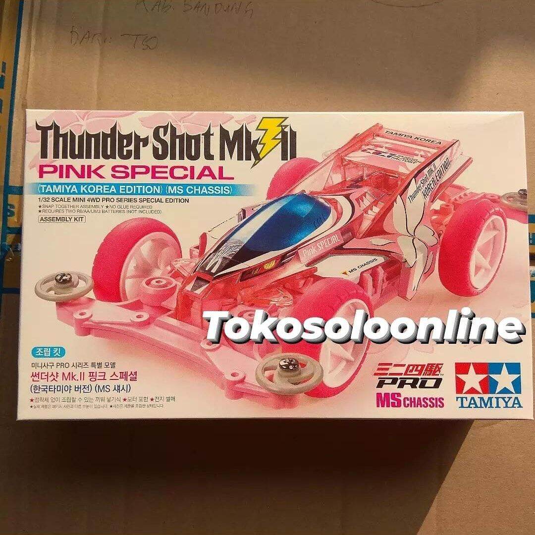 Tamiya Thunder Shot MK II Pink Special Tamiya Korea Edition MS Chassis ...