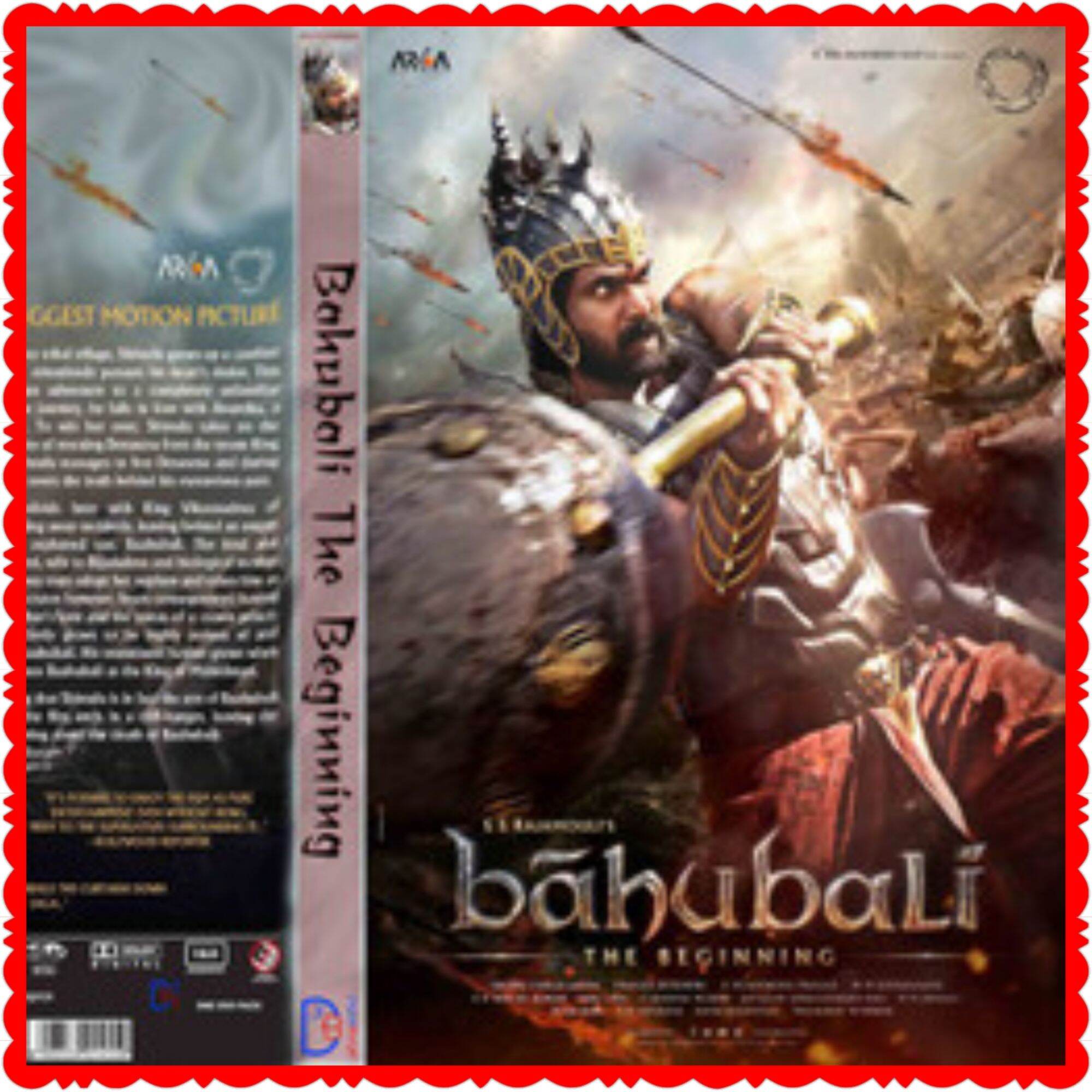 KASET DVD FILM BAHUBALI-KASET DVD FILM INDIA BAHUBALI-KASET DVD INDIA