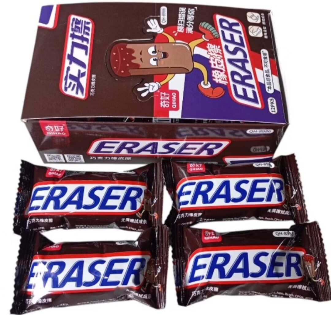 paket 2pcs penghapus bentuk cokelat batang karakter makanan
