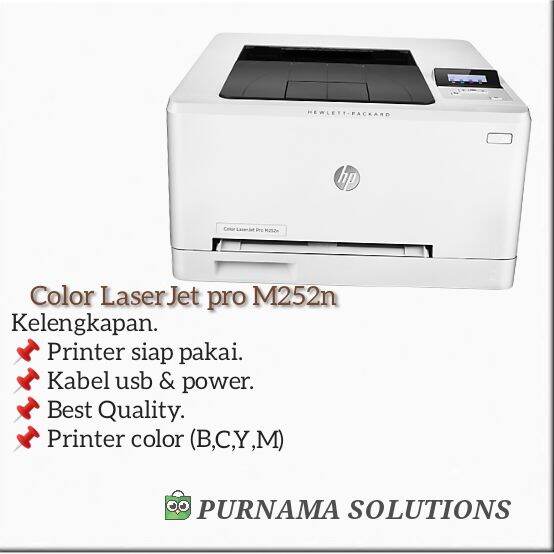 Jual Hp Color Laserjet Pro M252n 