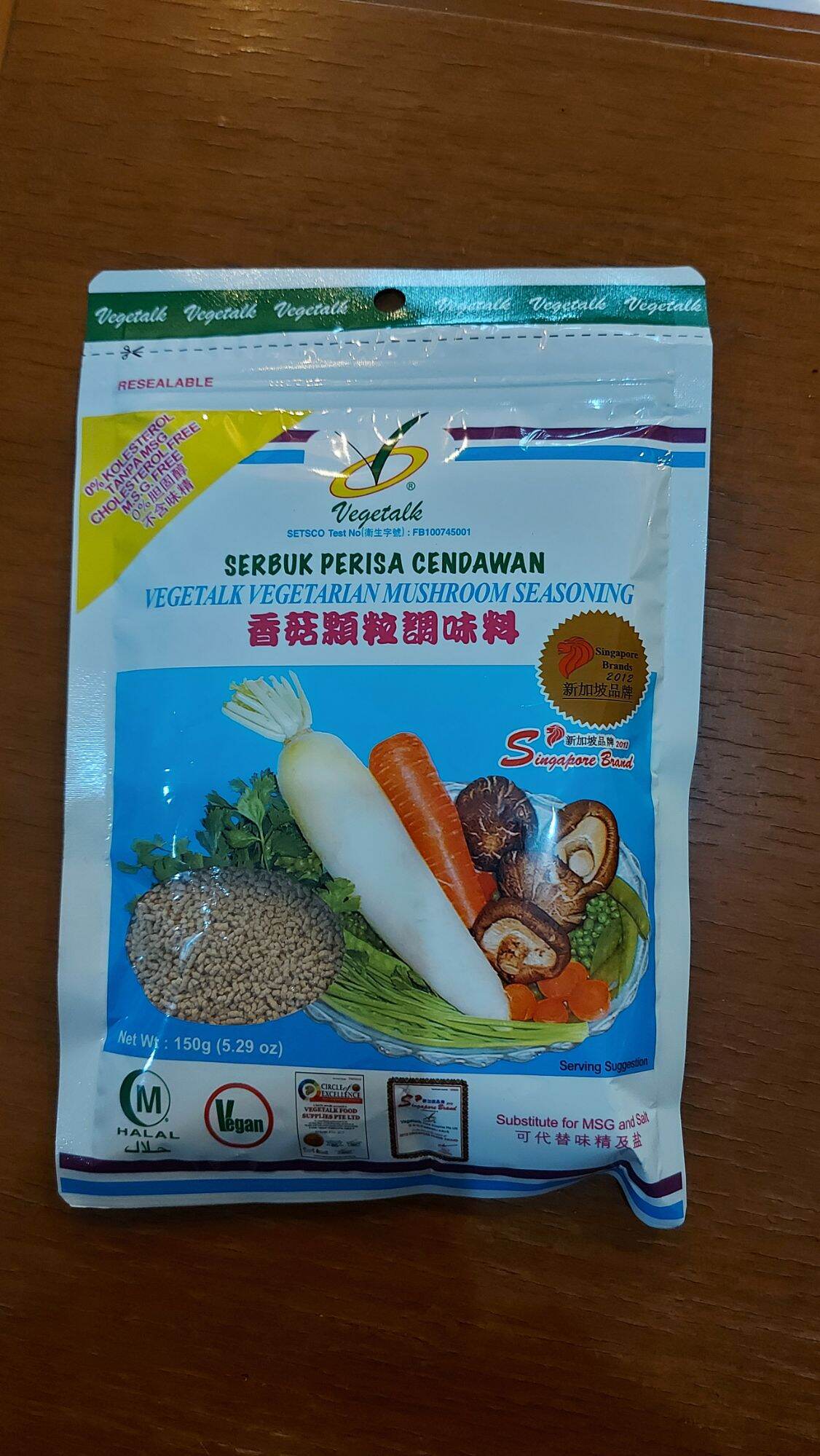 Vegetalk Mushroom Seasoning - Vegetarian