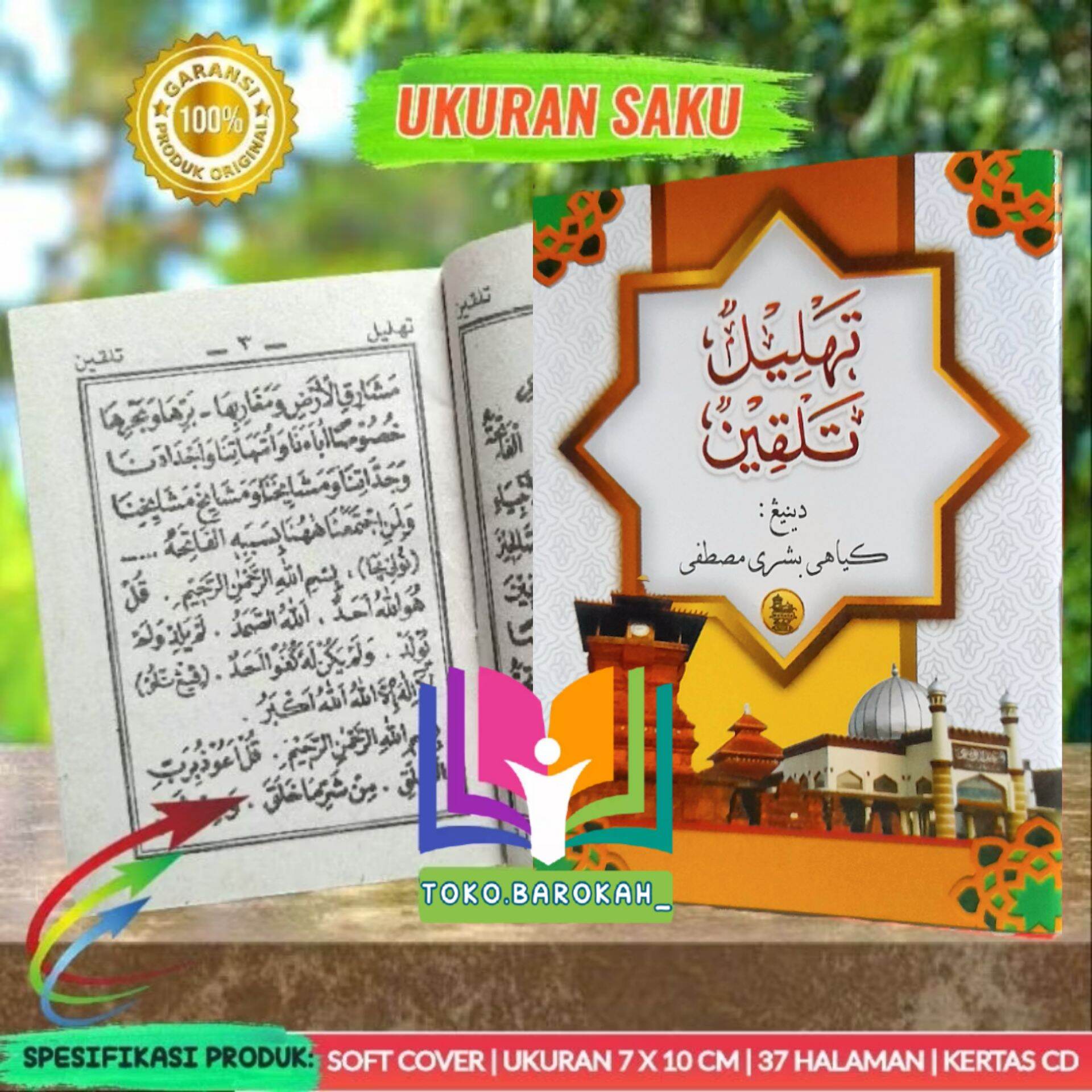 Er dugonasiga xotinini sikishiga ruxsat berdi.