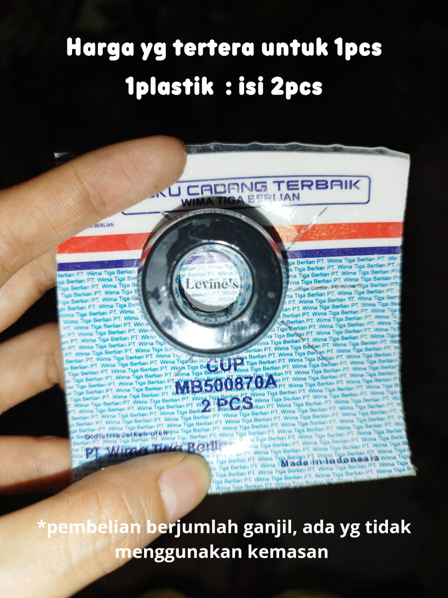 Madcap Bros MAG-1 D220 管理番号 M 0185