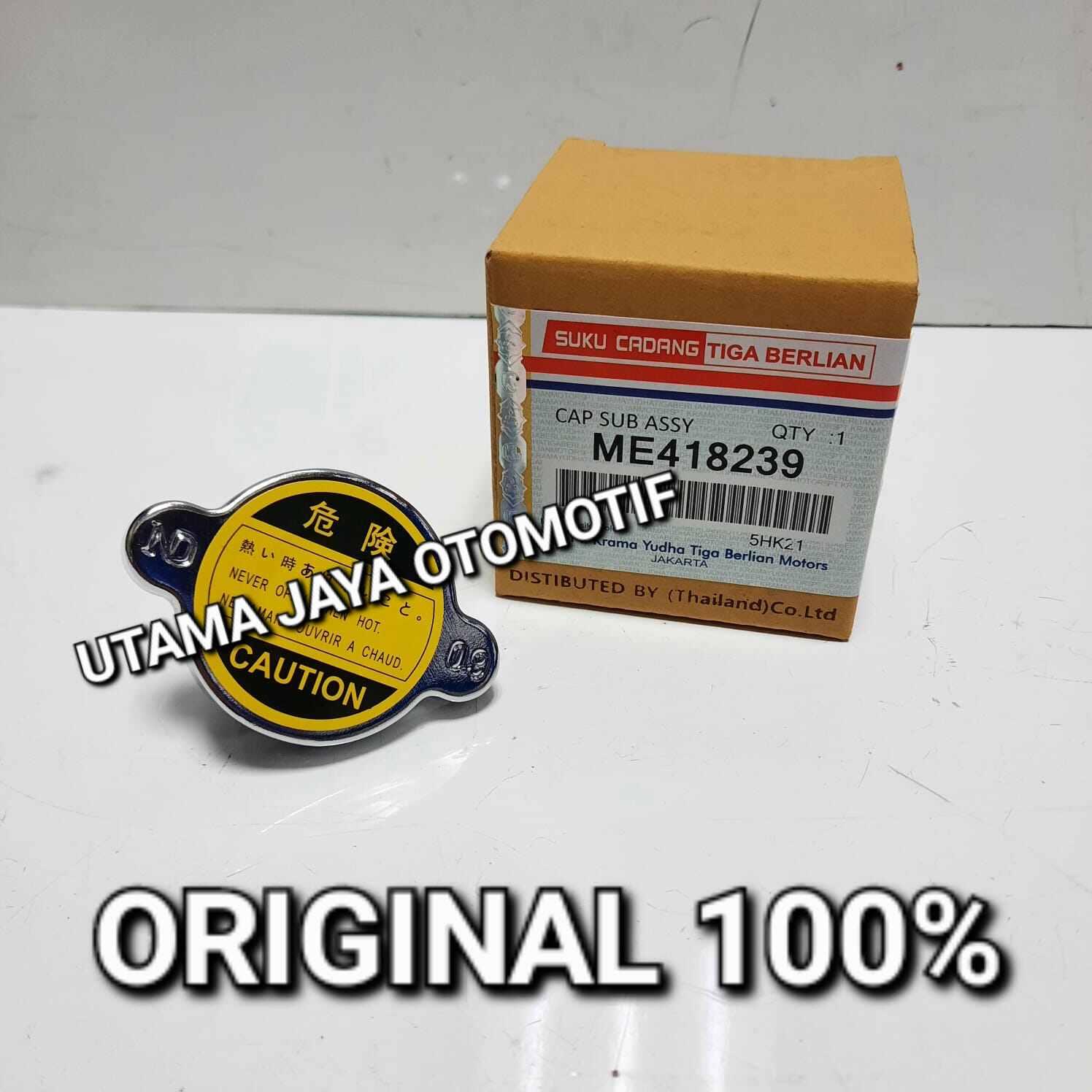Tutup Radiator Ps 125 Tutup Radiator Mitsubishi Ps100 Ps120 Ps125 Canter Ps136 HDX ORIGINAL ...